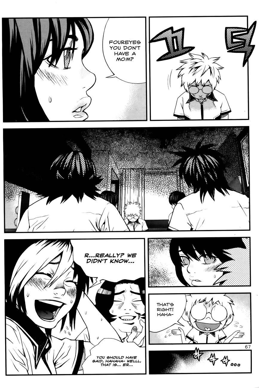 Need a Girl Chapter 54 page 14 - Chapter 54: Kang Hangyeol's Family Problem (2)