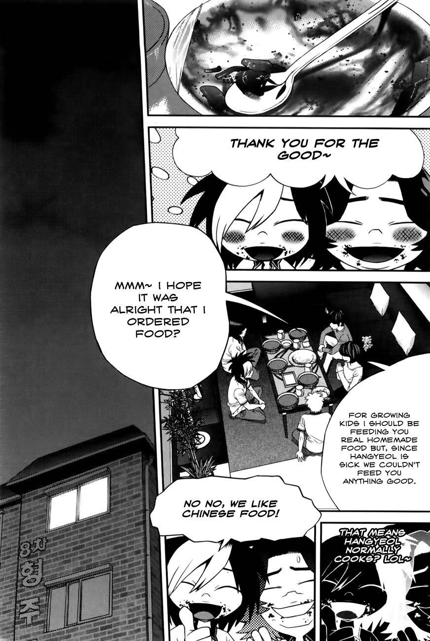 Need a Girl Chapter 54 page 15 - Chapter 54: Kang Hangyeol's Family Problem (2)