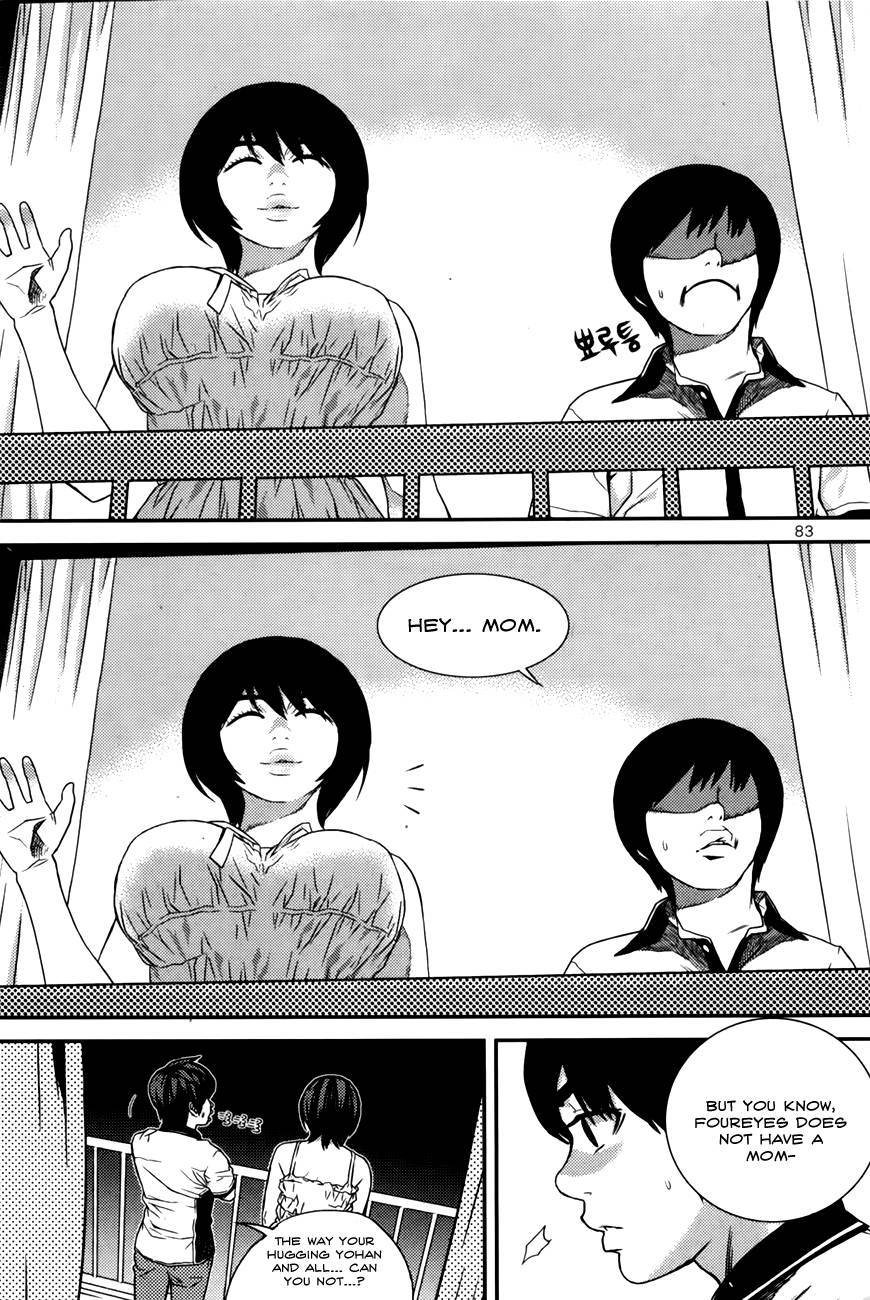 Need a Girl Chapter 54 page 30 - Chapter 54: Kang Hangyeol's Family Problem (2)