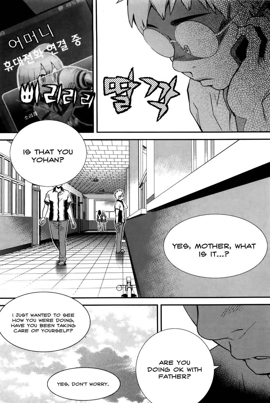 Need a Girl Chapter 54 page 35 - Chapter 54: Kang Hangyeol's Family Problem (2)