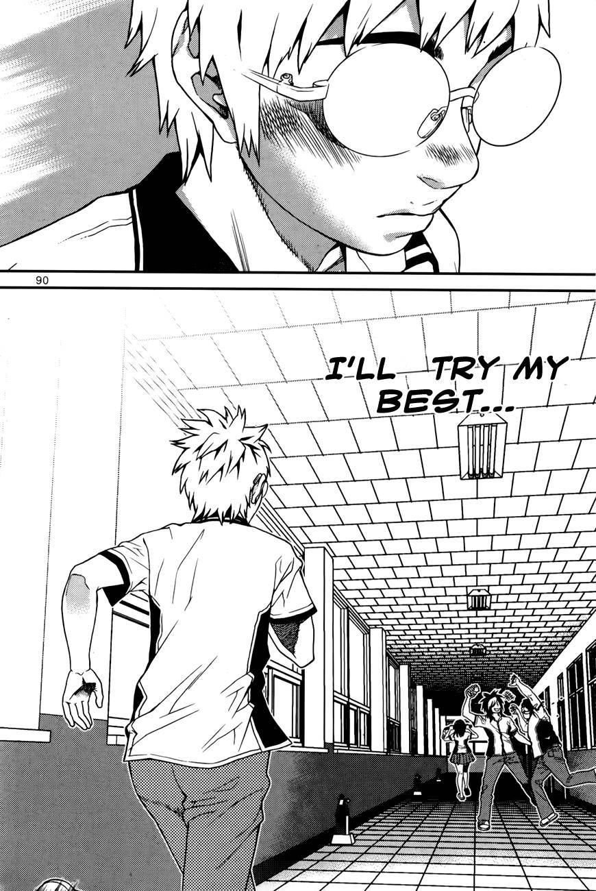 Need a Girl Chapter 54 page 37 - Chapter 54: Kang Hangyeol's Family Problem (2)