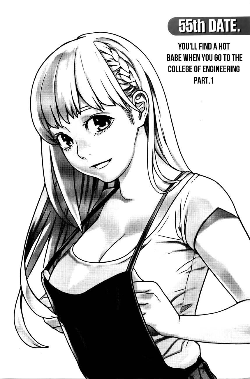 Need a Girl Chapter 55 page 1 - Chapter 55: You'll Find A Hot Babe When You Go to The College of Engineering...