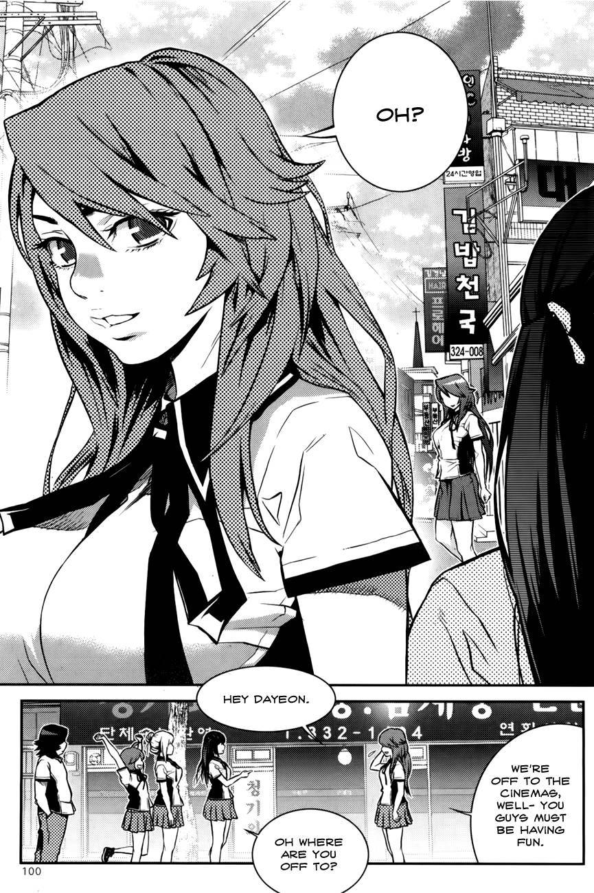 Need a Girl Chapter 55 page 10 - Chapter 55: You'll Find A Hot Babe When You Go to The College of Engineering...