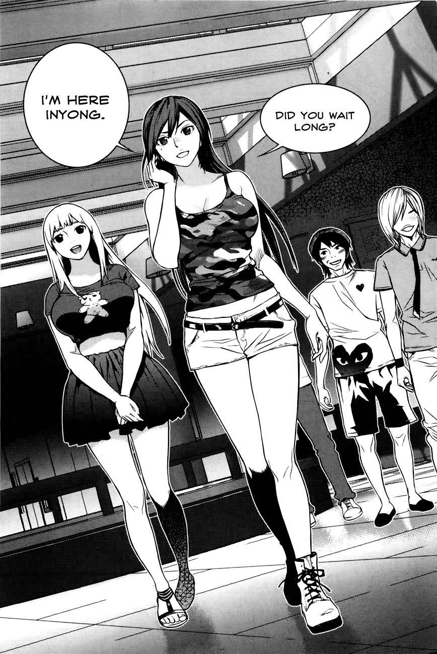 Need a Girl Chapter 55 page 17 - Chapter 55: You'll Find A Hot Babe When You Go to The College of Engineering...