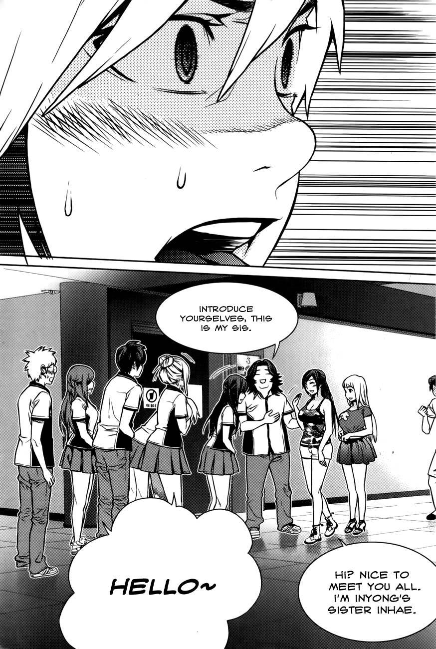 Need a Girl Chapter 55 page 18 - Chapter 55: You'll Find A Hot Babe When You Go to The College of Engineering...