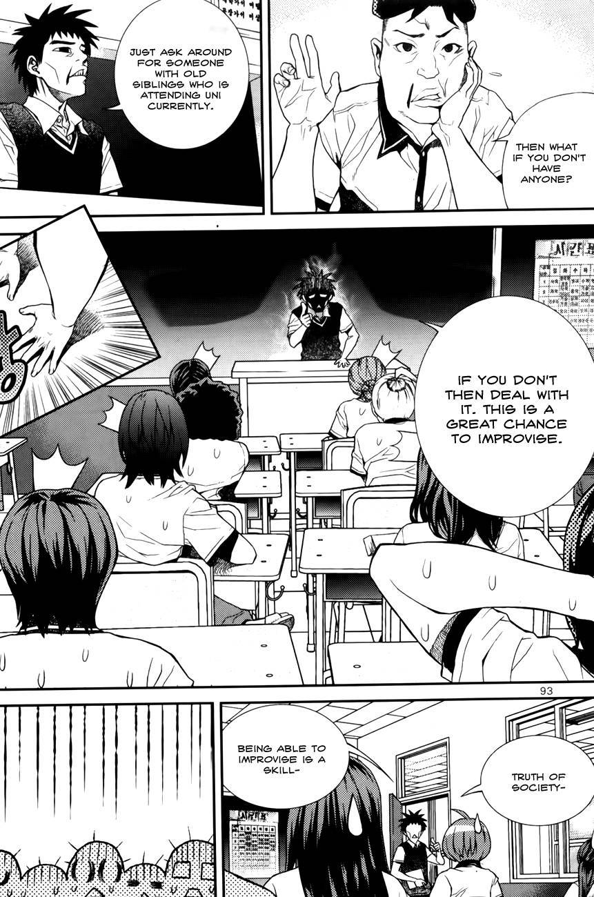 Need a Girl Chapter 55 page 3 - Chapter 55: You'll Find A Hot Babe When You Go to The College of Engineering...