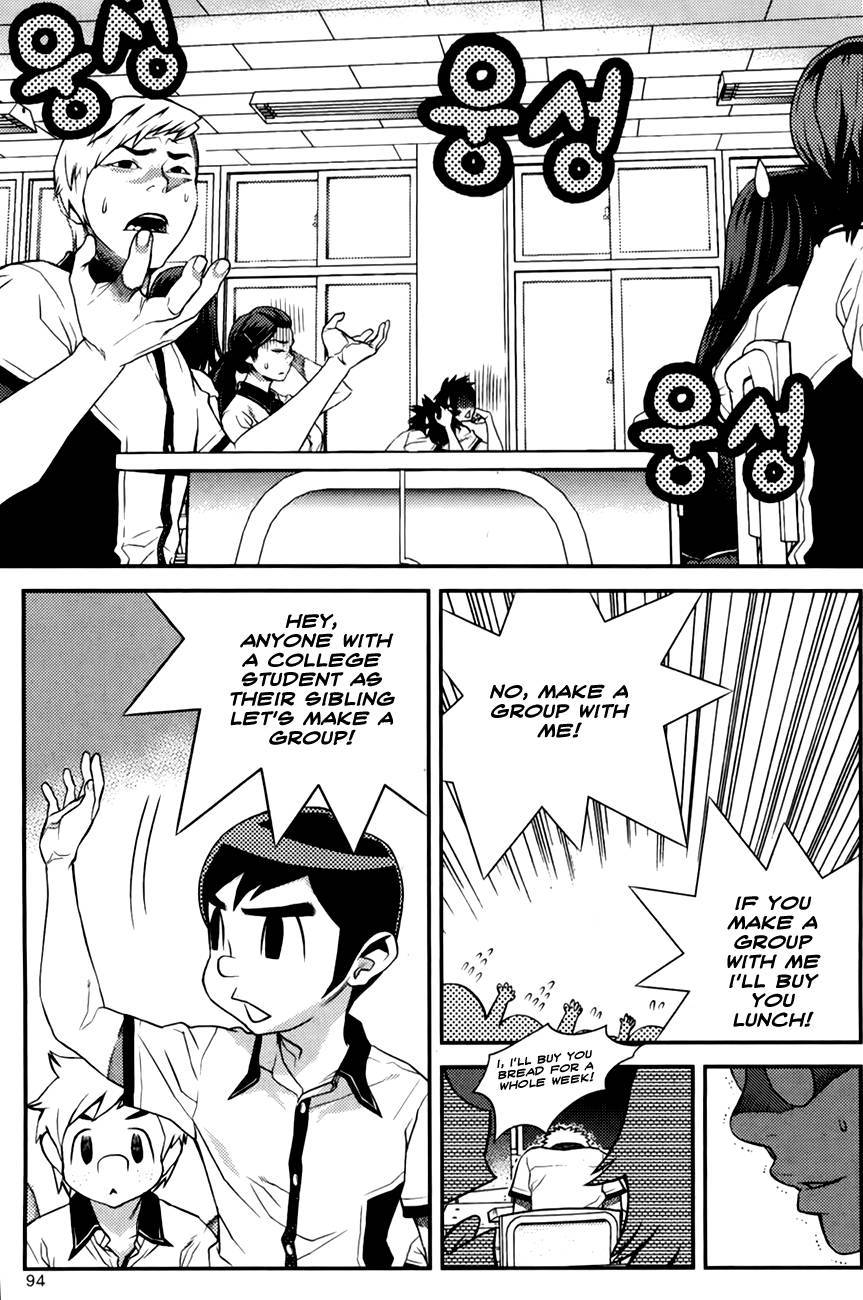 Need a Girl Chapter 55 page 4 - Chapter 55: You'll Find A Hot Babe When You Go to The College of Engineering...