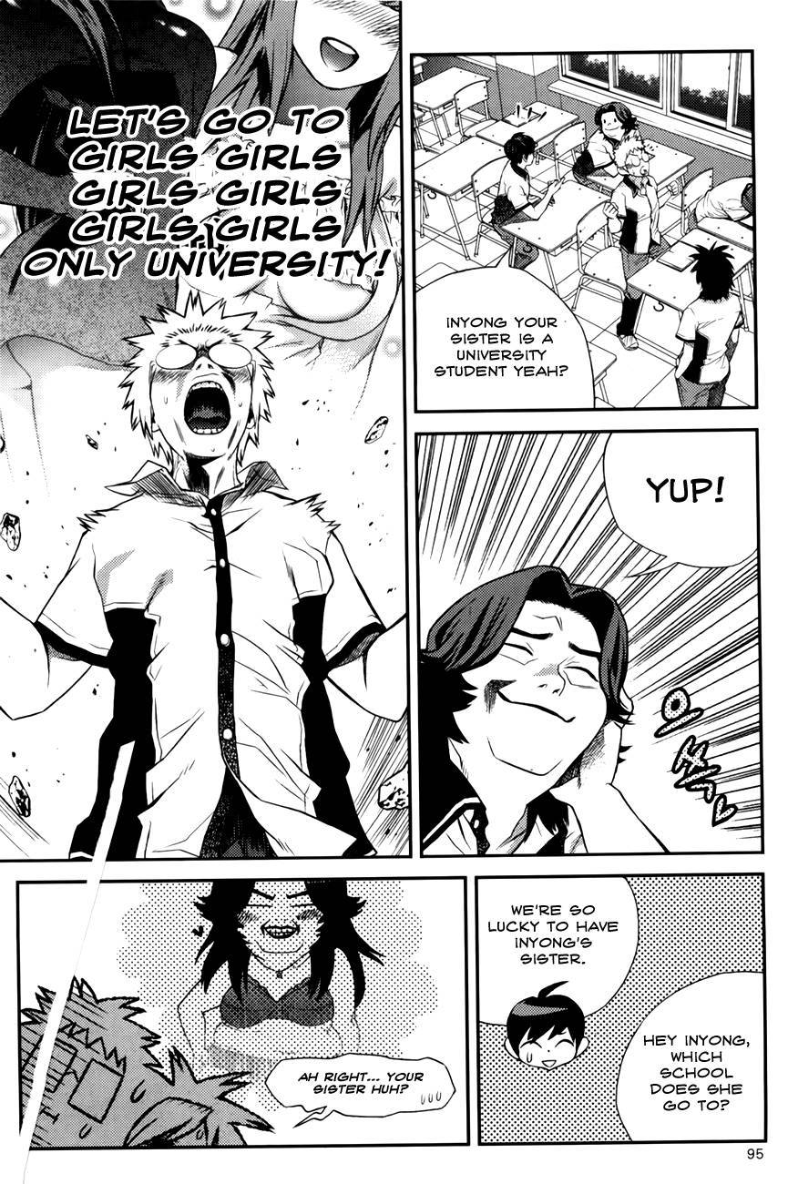 Need a Girl Chapter 55 page 5 - Chapter 55: You'll Find A Hot Babe When You Go to The College of Engineering...