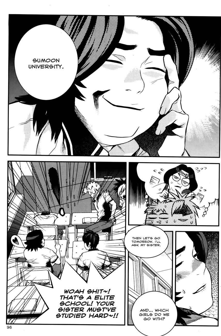 Need a Girl Chapter 55 page 6 - Chapter 55: You'll Find A Hot Babe When You Go to The College of Engineering...