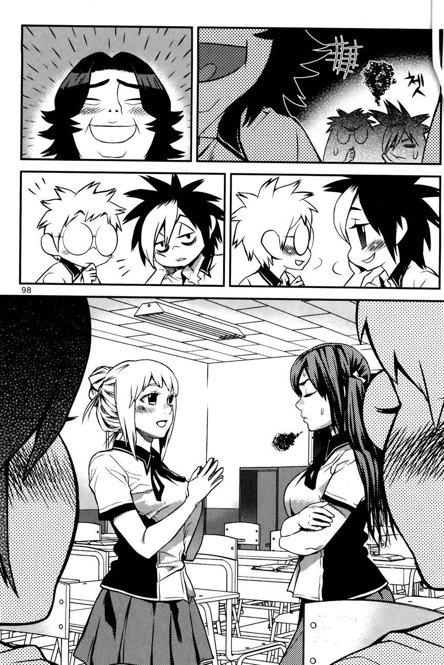 Need a Girl Chapter 55 page 8 - Chapter 55: You'll Find A Hot Babe When You Go to The College of Engineering...
