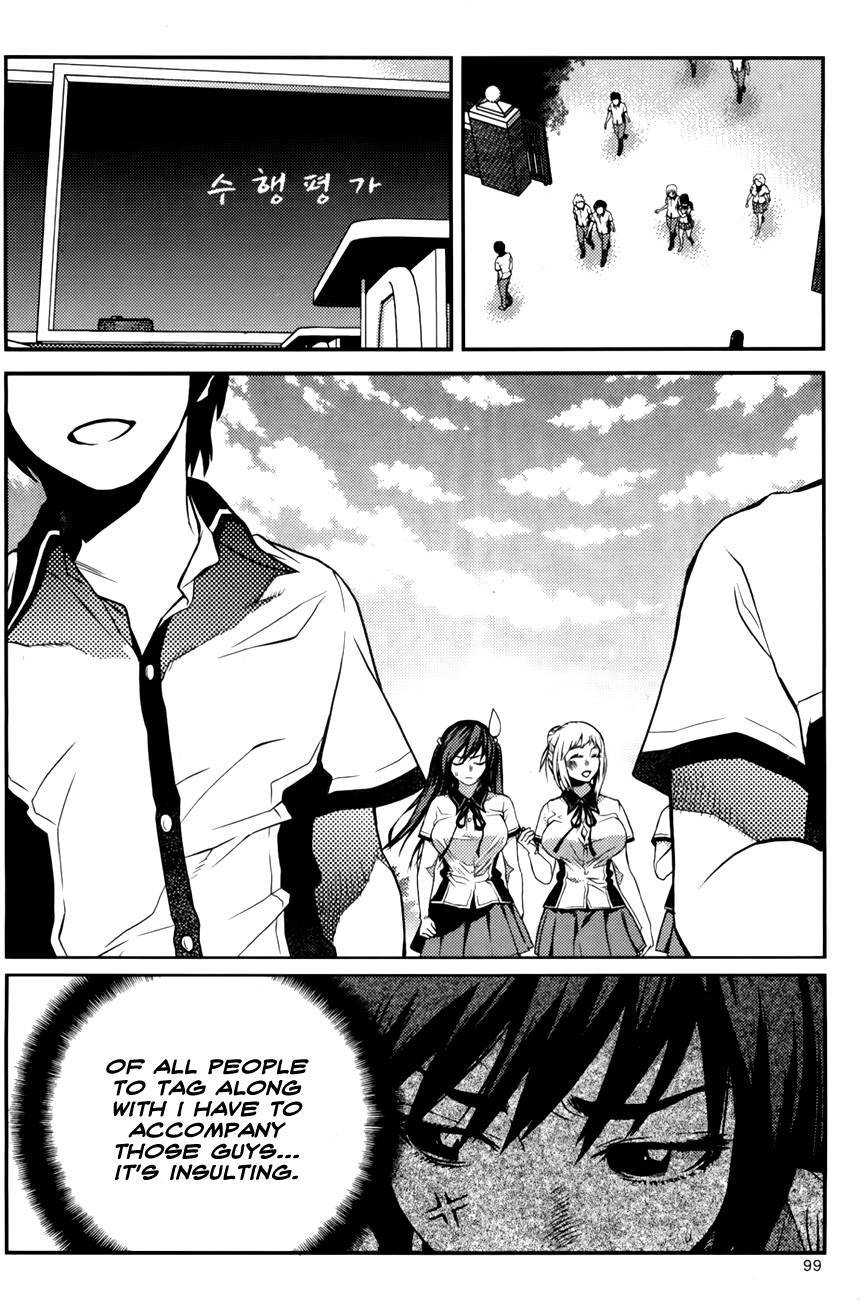 Need a Girl Chapter 55 page 9 - Chapter 55: You'll Find A Hot Babe When You Go to The College of Engineering...