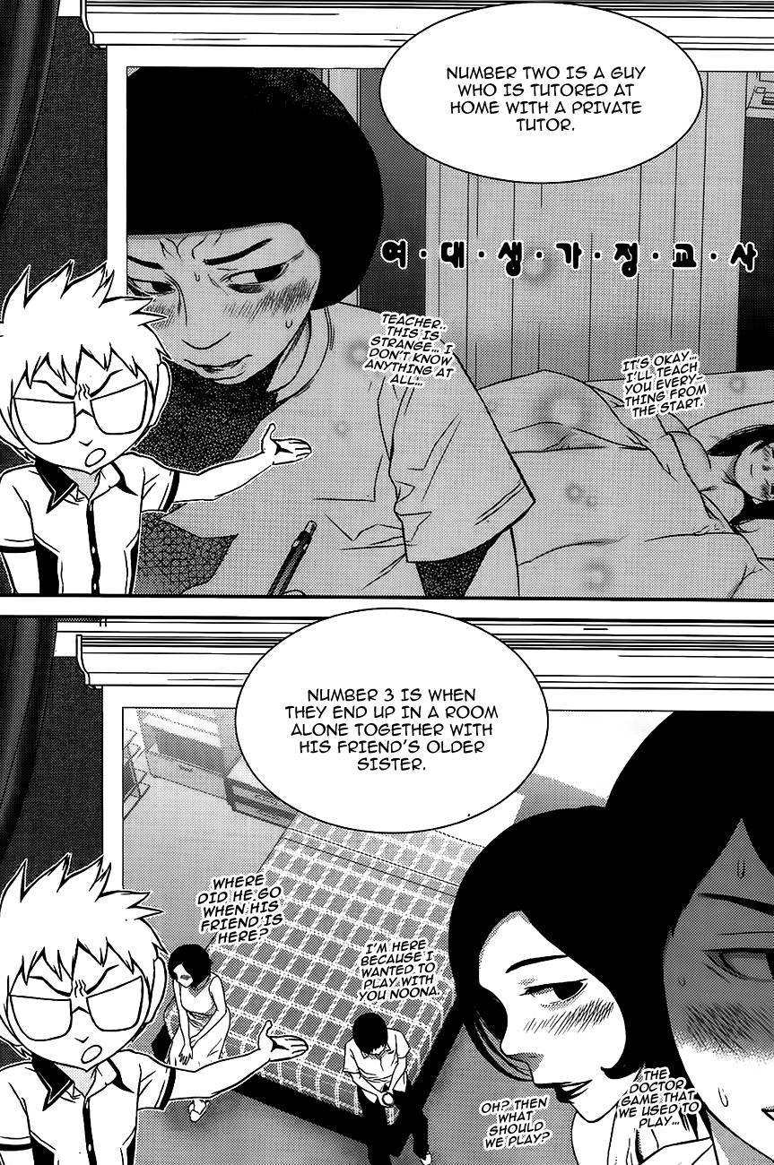 Need a Girl Chapter 56 page 17 - Chapter 56: There Are Popular Girls In Engineering Courses