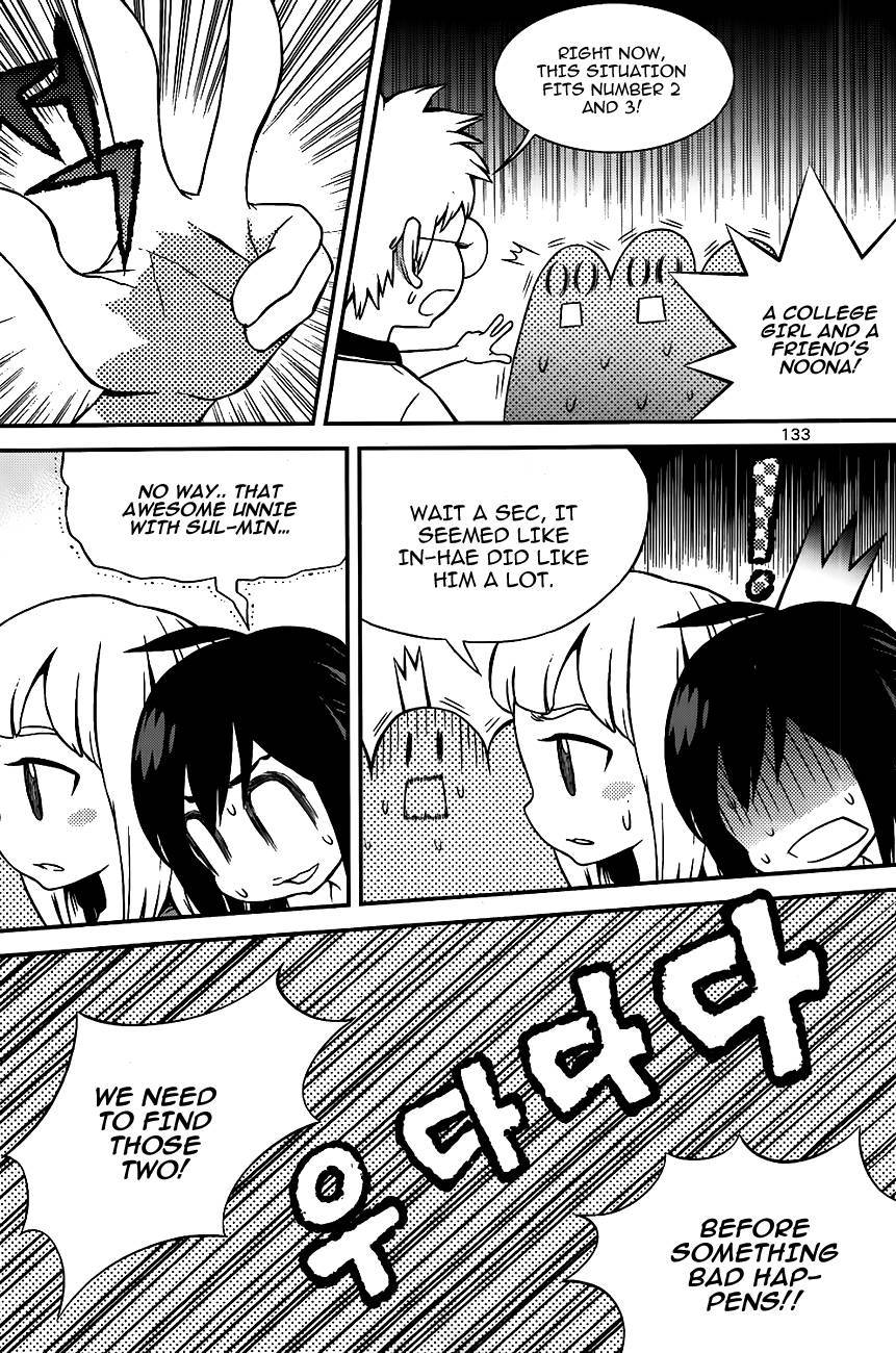 Need a Girl Chapter 56 page 18 - Chapter 56: There Are Popular Girls In Engineering Courses