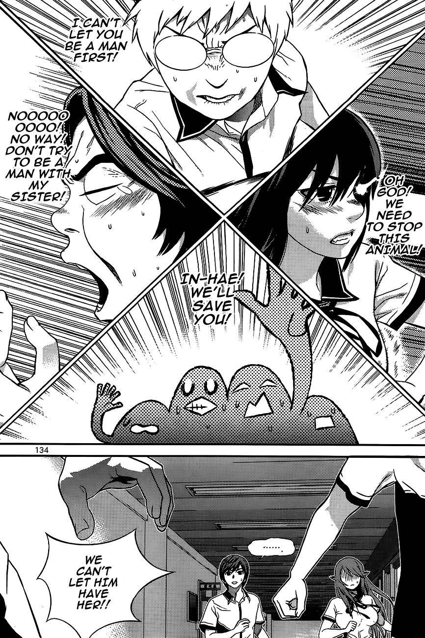 Need a Girl Chapter 56 page 19 - Chapter 56: There Are Popular Girls In Engineering Courses