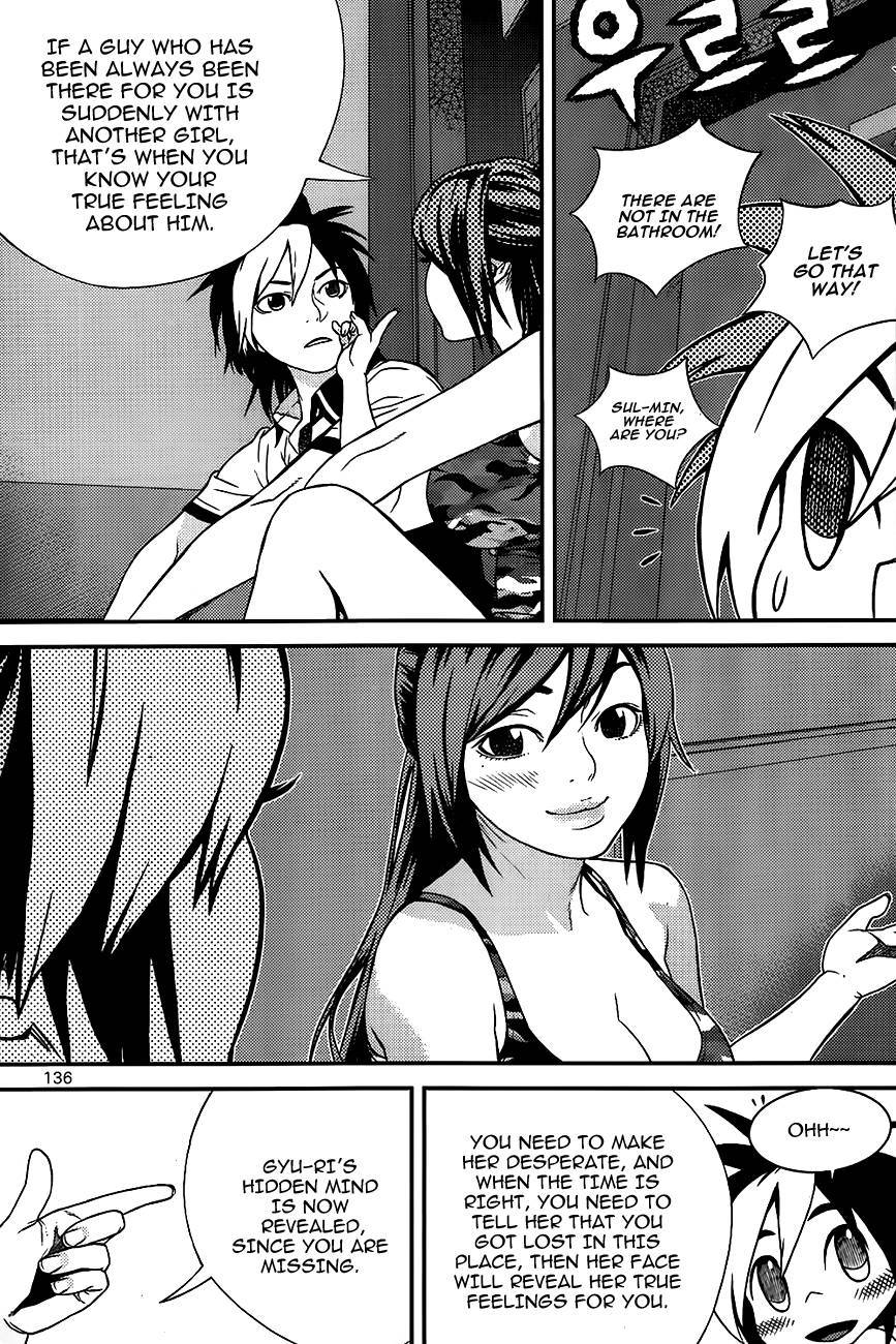 Need a Girl Chapter 56 page 21 - Chapter 56: There Are Popular Girls In Engineering Courses