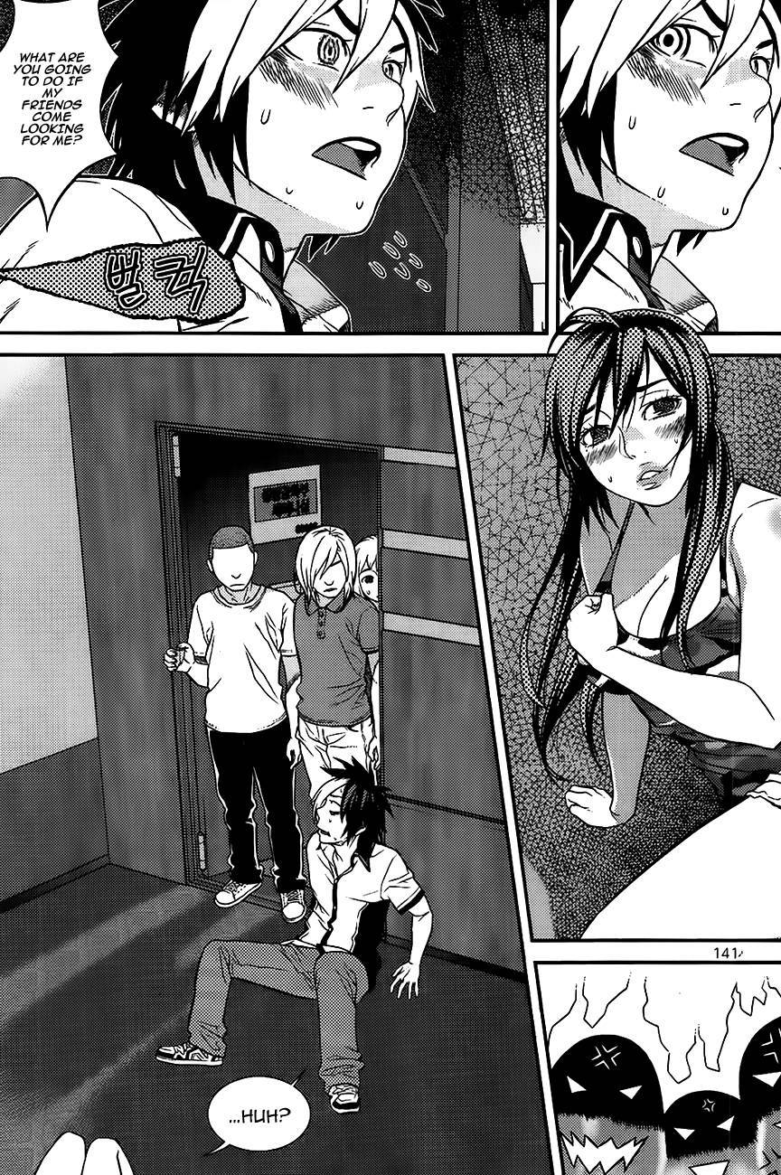 Need a Girl Chapter 56 page 25 - Chapter 56: There Are Popular Girls In Engineering Courses