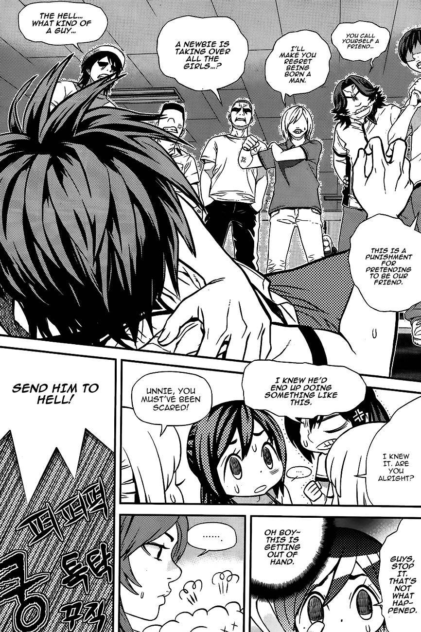 Need a Girl Chapter 56 page 27 - Chapter 56: There Are Popular Girls In Engineering Courses