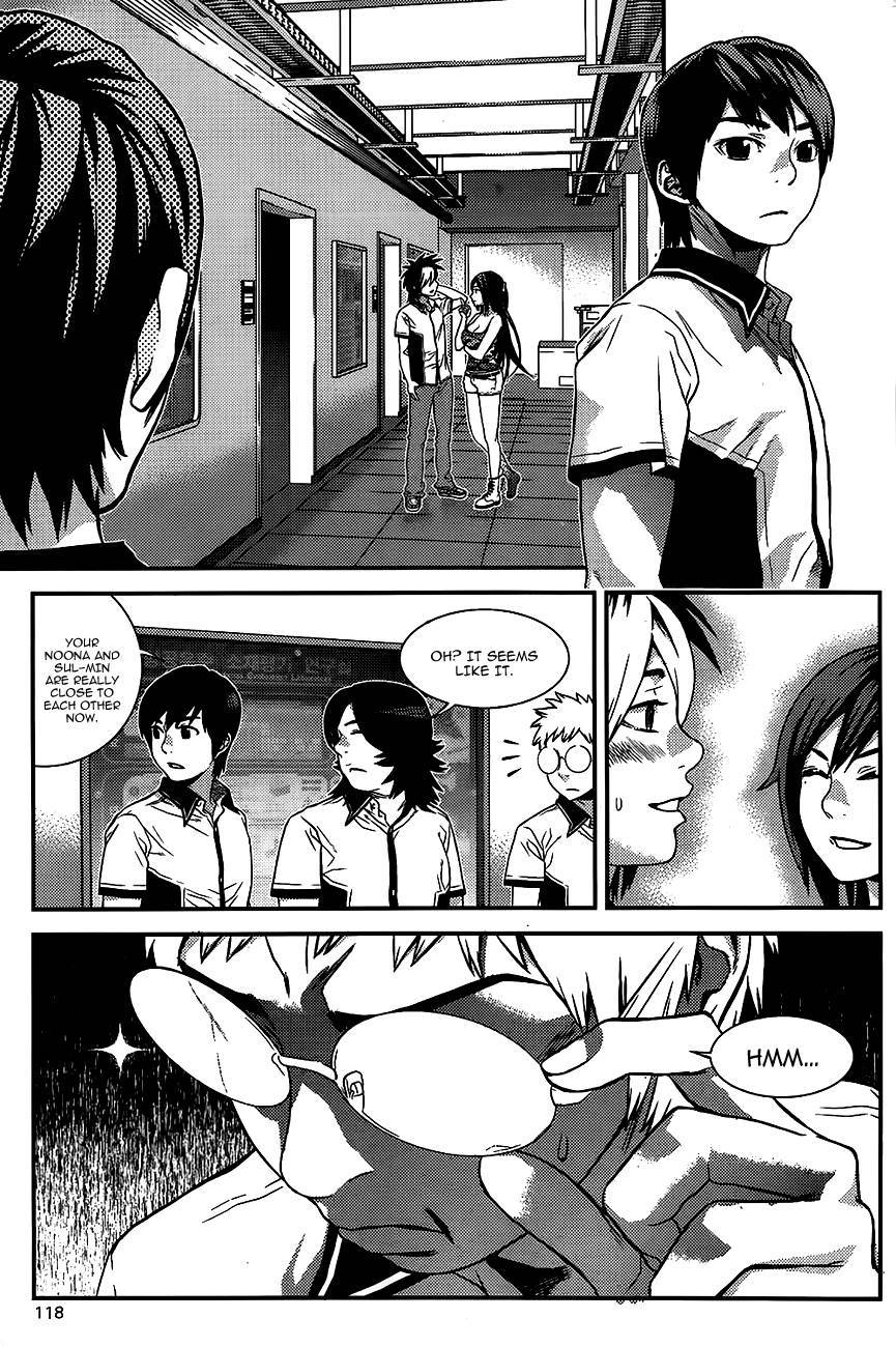 Need a Girl Chapter 56 page 3 - Chapter 56: There Are Popular Girls In Engineering Courses