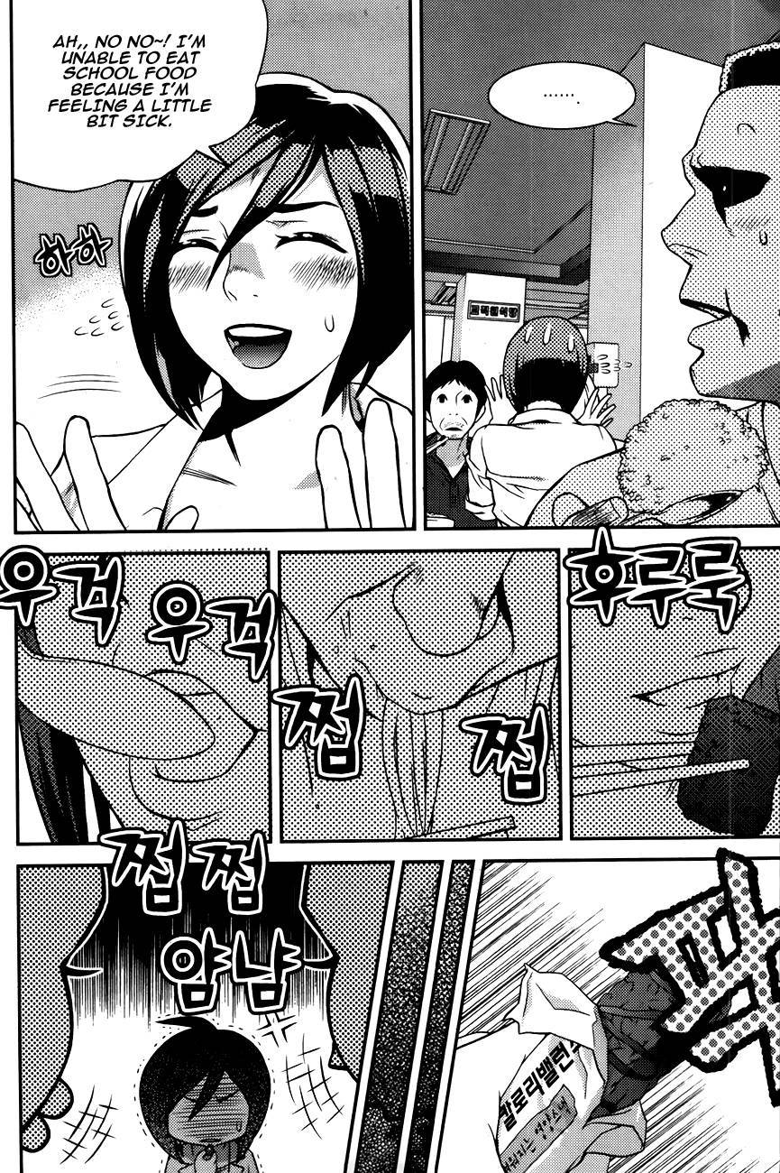 Need a Girl Chapter 57 page 13 - Chapter 57: Never Been Told Before, Story Of A Girl's Battle Experiences