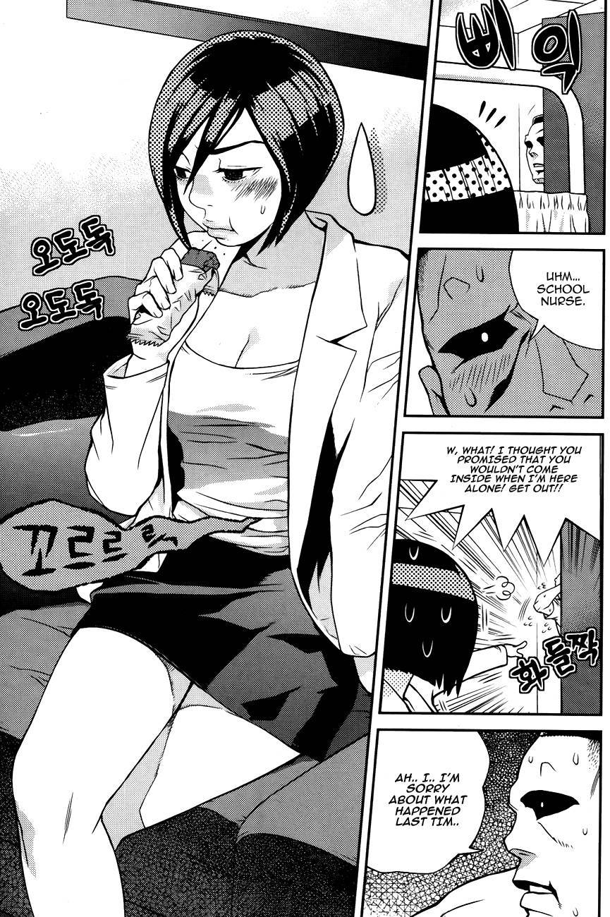 Need a Girl Chapter 57 page 14 - Chapter 57: Never Been Told Before, Story Of A Girl's Battle Experiences