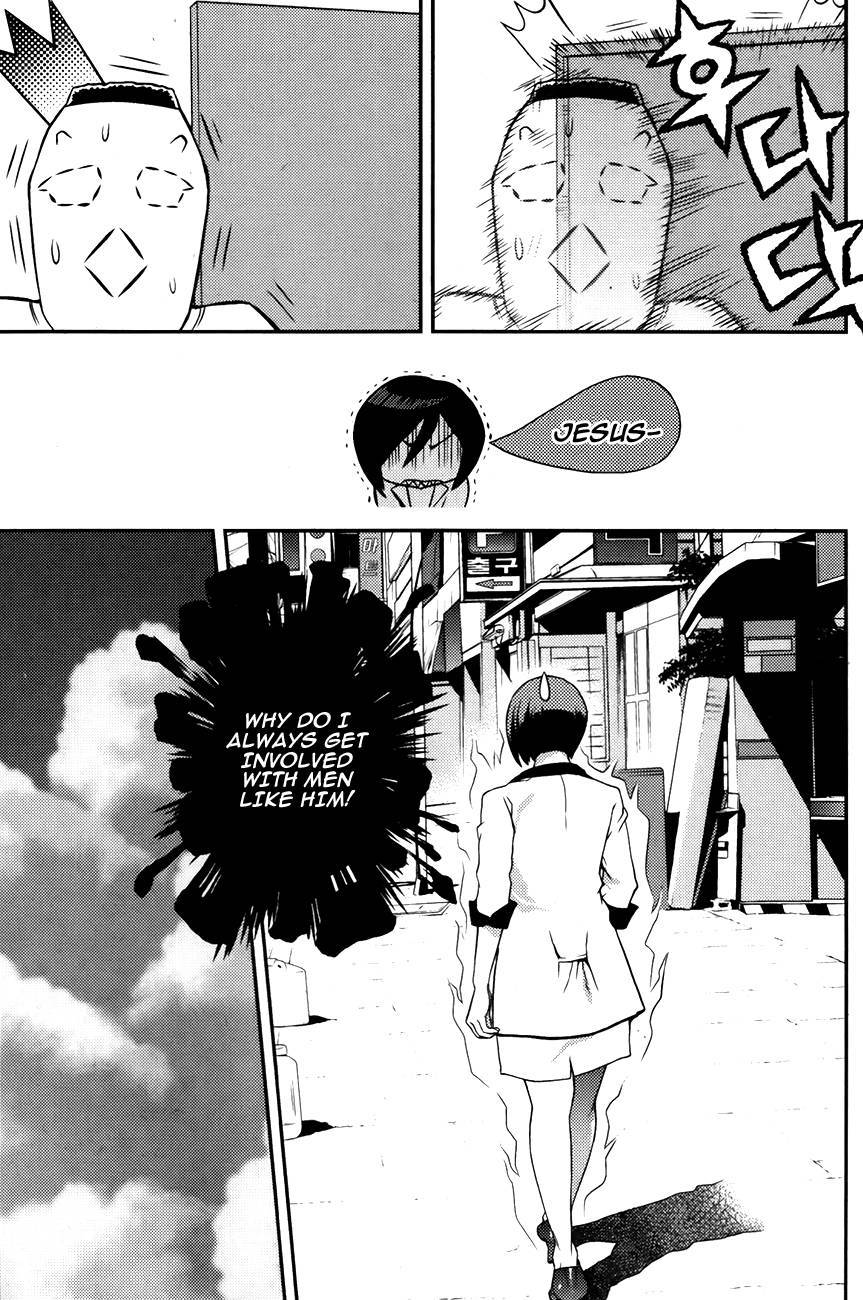 Need a Girl Chapter 57 page 16 - Chapter 57: Never Been Told Before, Story Of A Girl's Battle Experiences