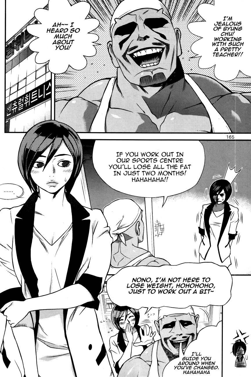 Need a Girl Chapter 57 page 17 - Chapter 57: Never Been Told Before, Story Of A Girl's Battle Experiences