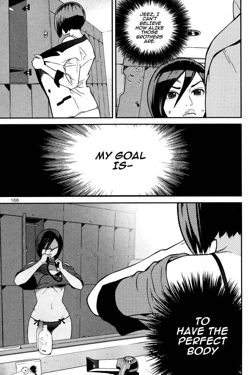 Need a Girl Chapter 57 page 18 - Chapter 57: Never Been Told Before, Story Of A Girl's Battle Experiences