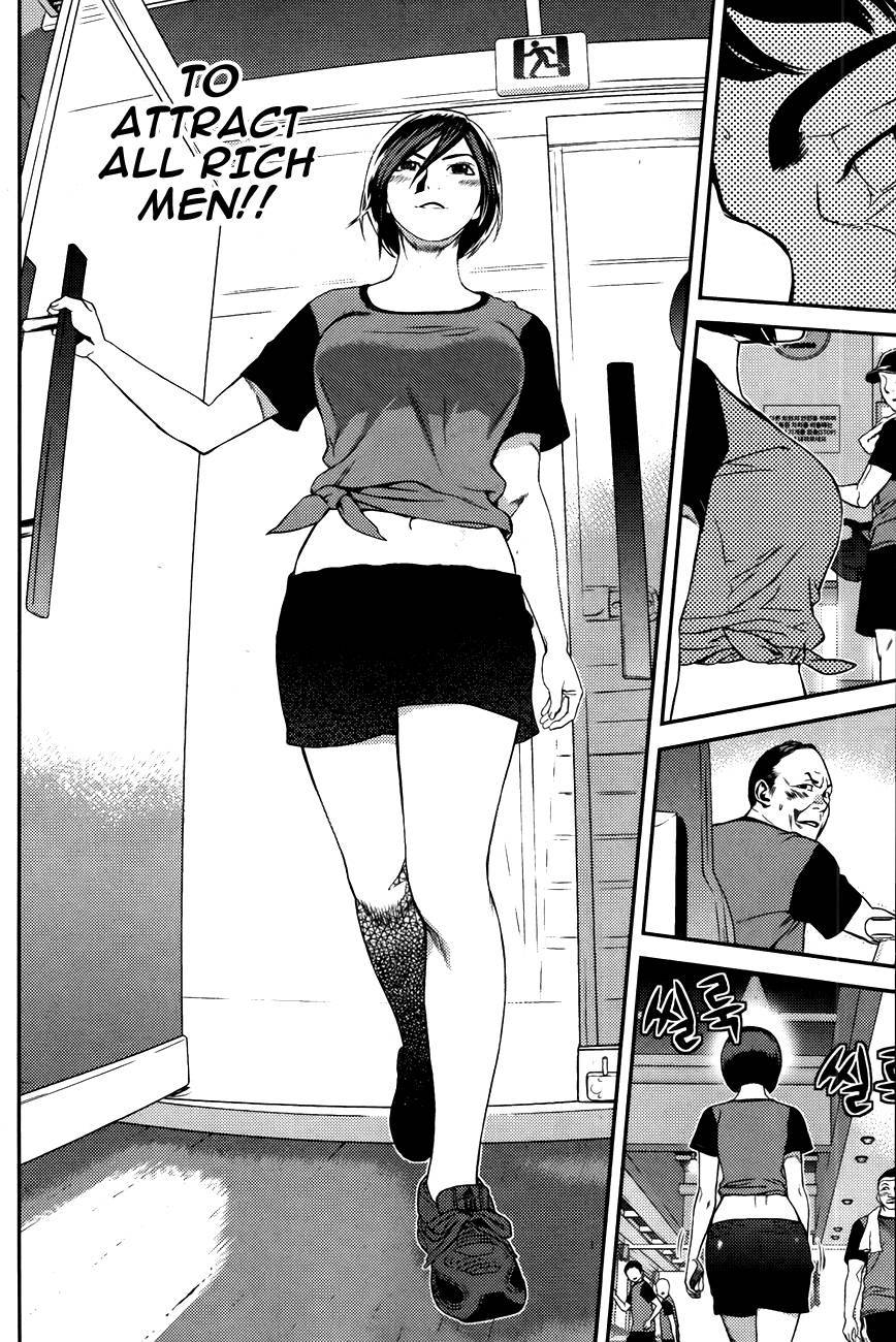 Need a Girl Chapter 57 page 19 - Chapter 57: Never Been Told Before, Story Of A Girl's Battle Experiences