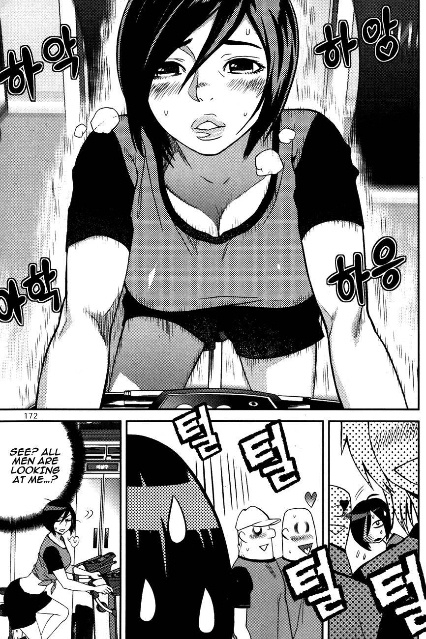 Need a Girl Chapter 57 page 24 - Chapter 57: Never Been Told Before, Story Of A Girl's Battle Experiences