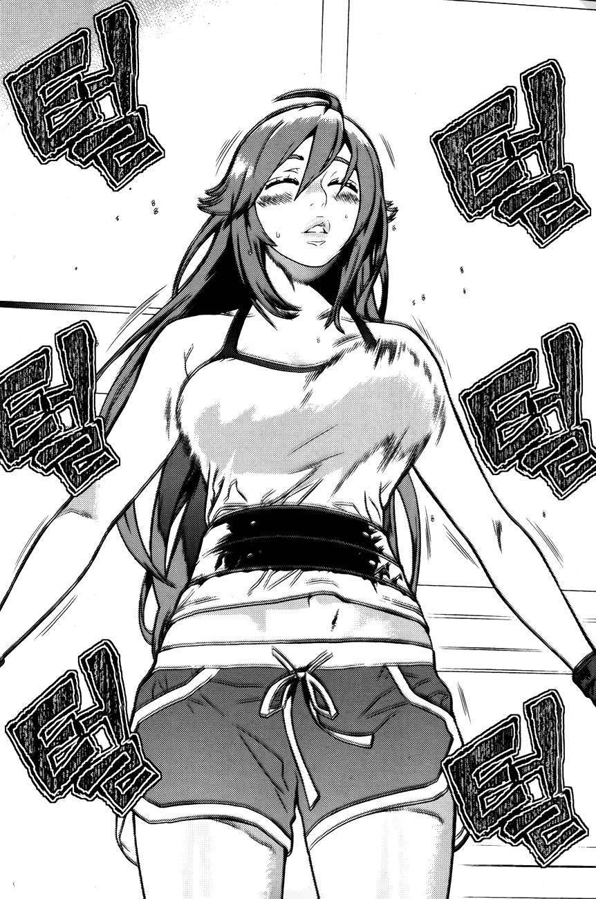 Need a Girl Chapter 57 page 25 - Chapter 57: Never Been Told Before, Story Of A Girl's Battle Experiences