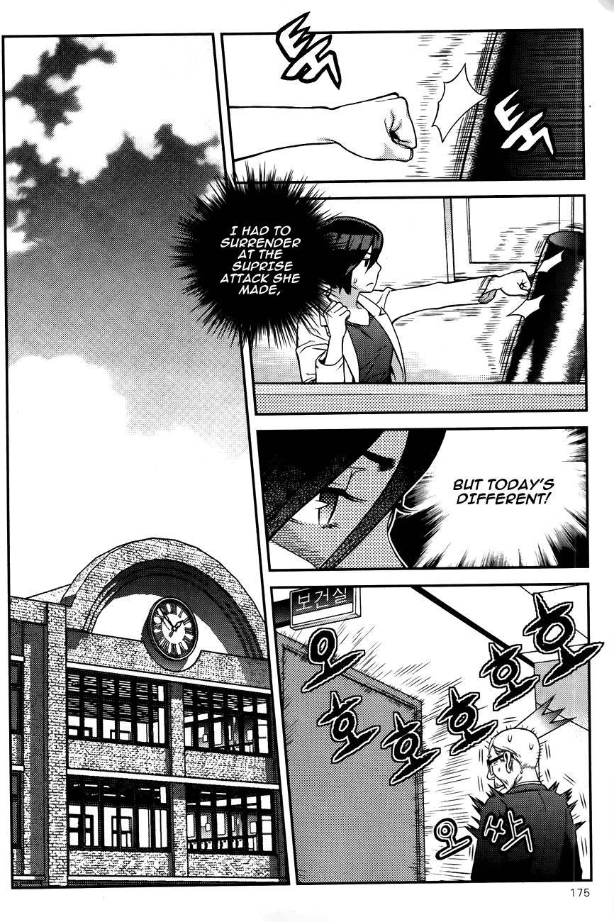 Need a Girl Chapter 57 page 27 - Chapter 57: Never Been Told Before, Story Of A Girl's Battle Experiences