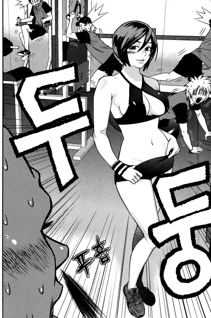 Need a Girl Chapter 57 page 29 - Chapter 57: Never Been Told Before, Story Of A Girl's Battle Experiences