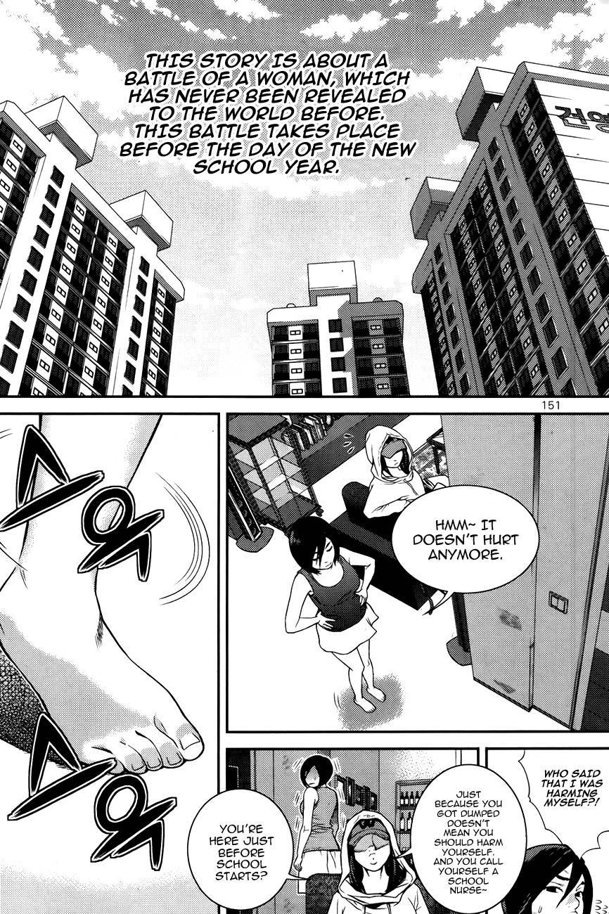 Need a Girl Chapter 57 page 3 - Chapter 57: Never Been Told Before, Story Of A Girl's Battle Experiences