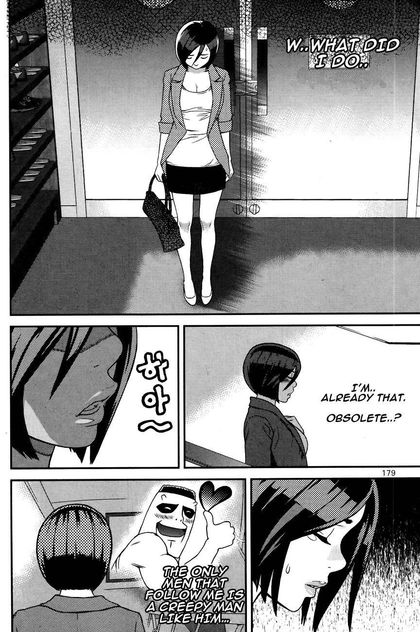 Need a Girl Chapter 57 page 31 - Chapter 57: Never Been Told Before, Story Of A Girl's Battle Experiences
