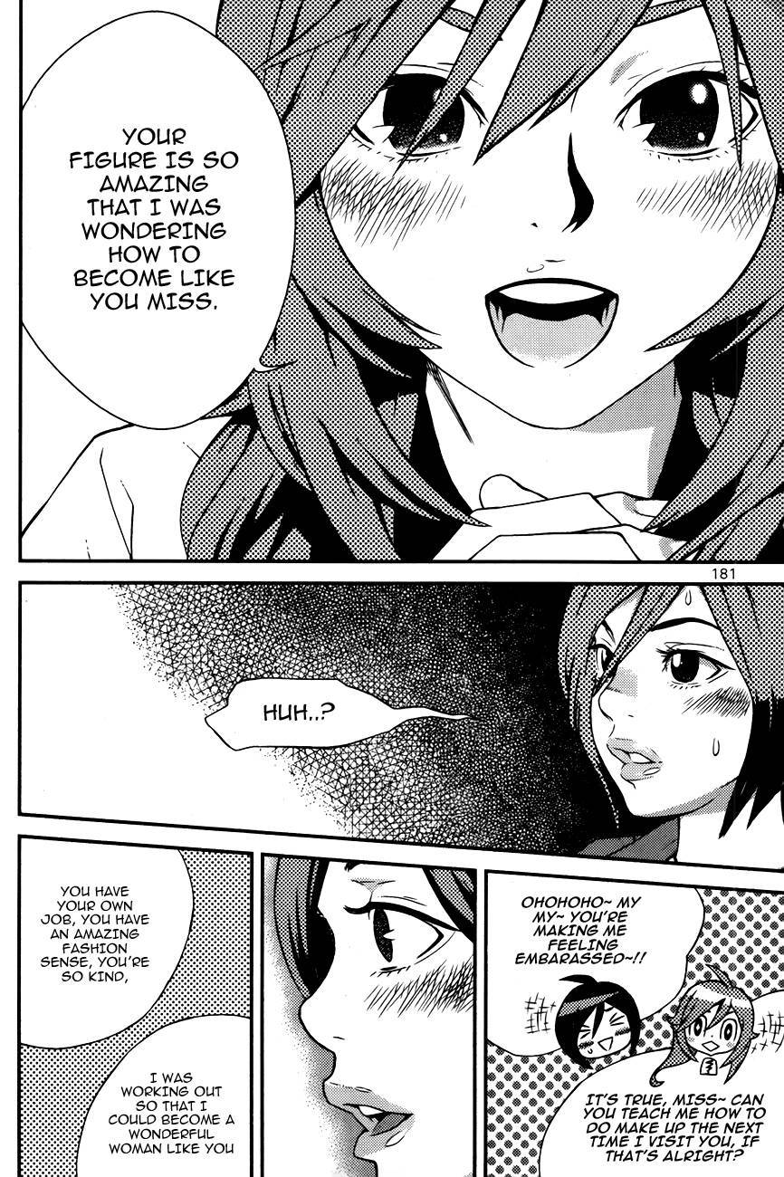 Need a Girl Chapter 57 page 33 - Chapter 57: Never Been Told Before, Story Of A Girl's Battle Experiences