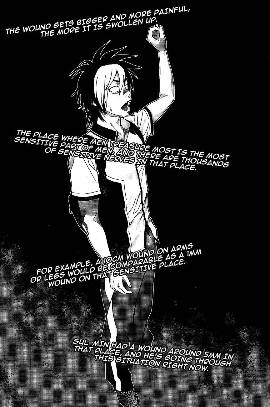 Need a Girl Chapter 58 page 18 - Chapter 58: Rise Up, Self-independent Counteries!
