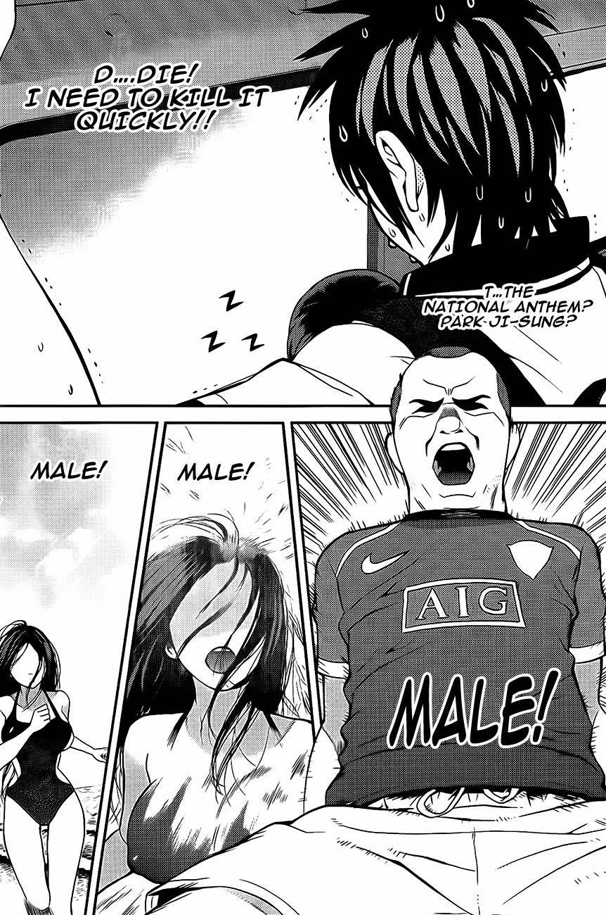 Need a Girl Chapter 58 page 19 - Chapter 58: Rise Up, Self-independent Counteries!