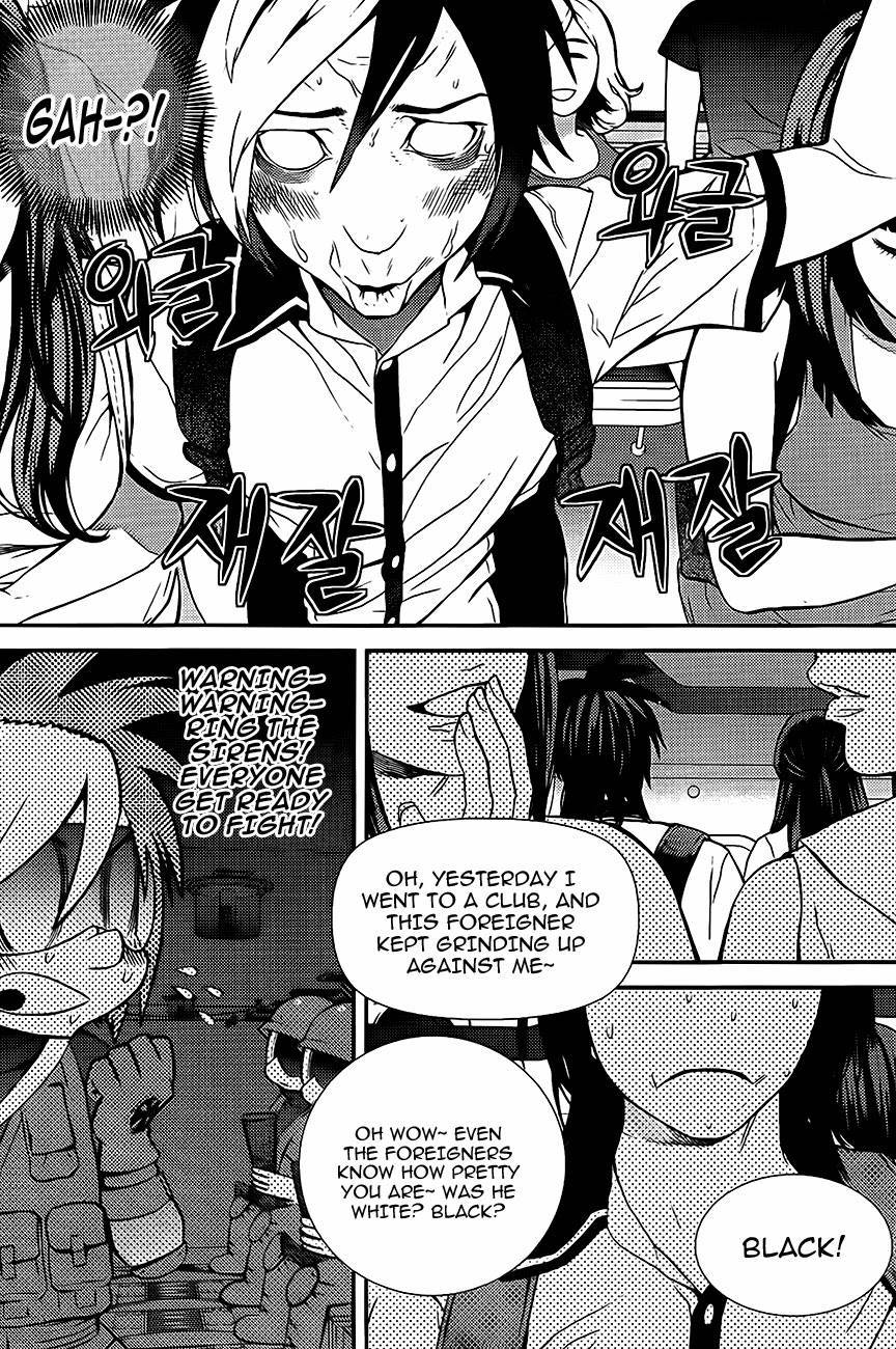 Need a Girl Chapter 58 page 21 - Chapter 58: Rise Up, Self-independent Counteries!