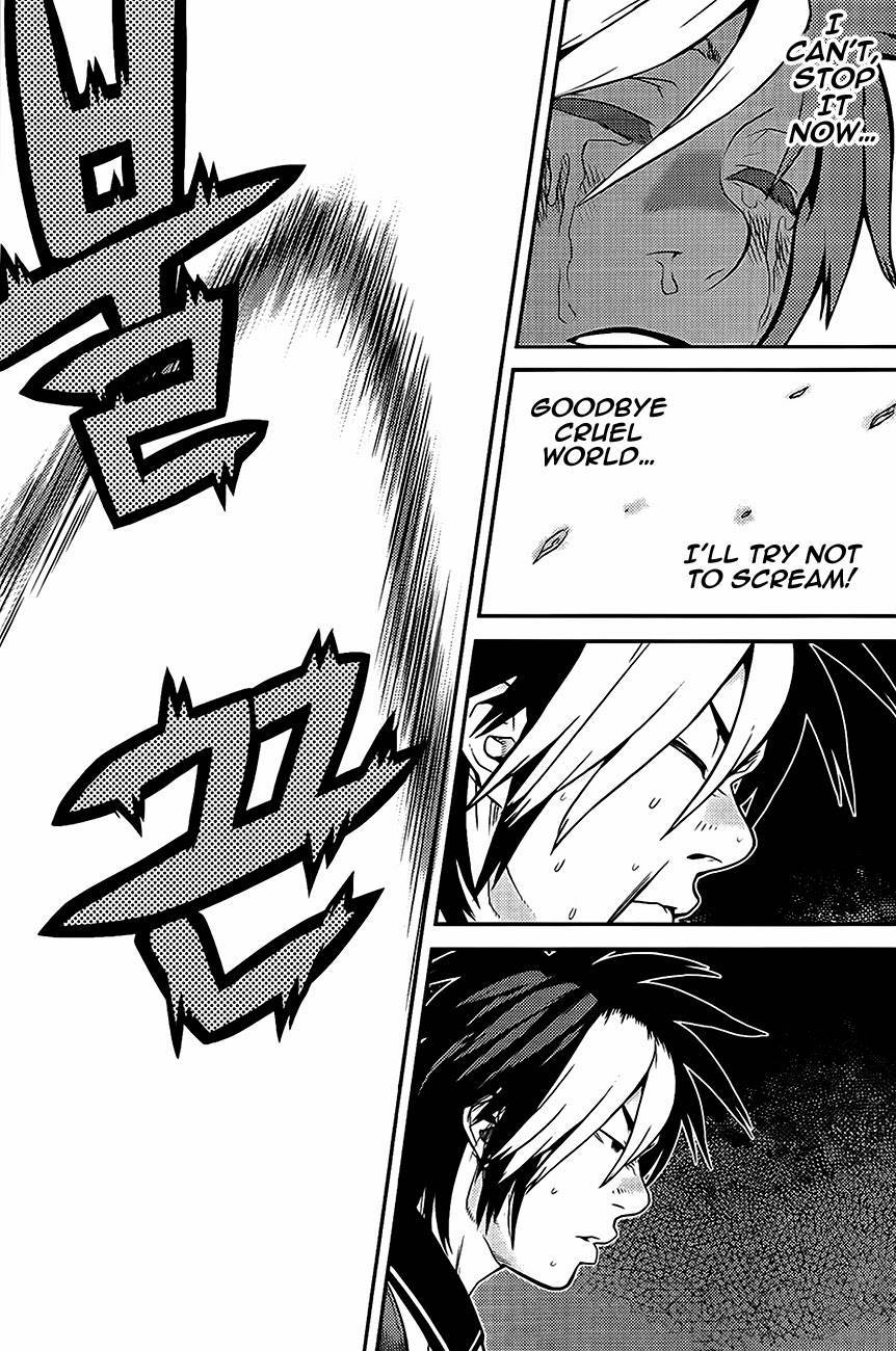 Need a Girl Chapter 58 page 25 - Chapter 58: Rise Up, Self-independent Counteries!