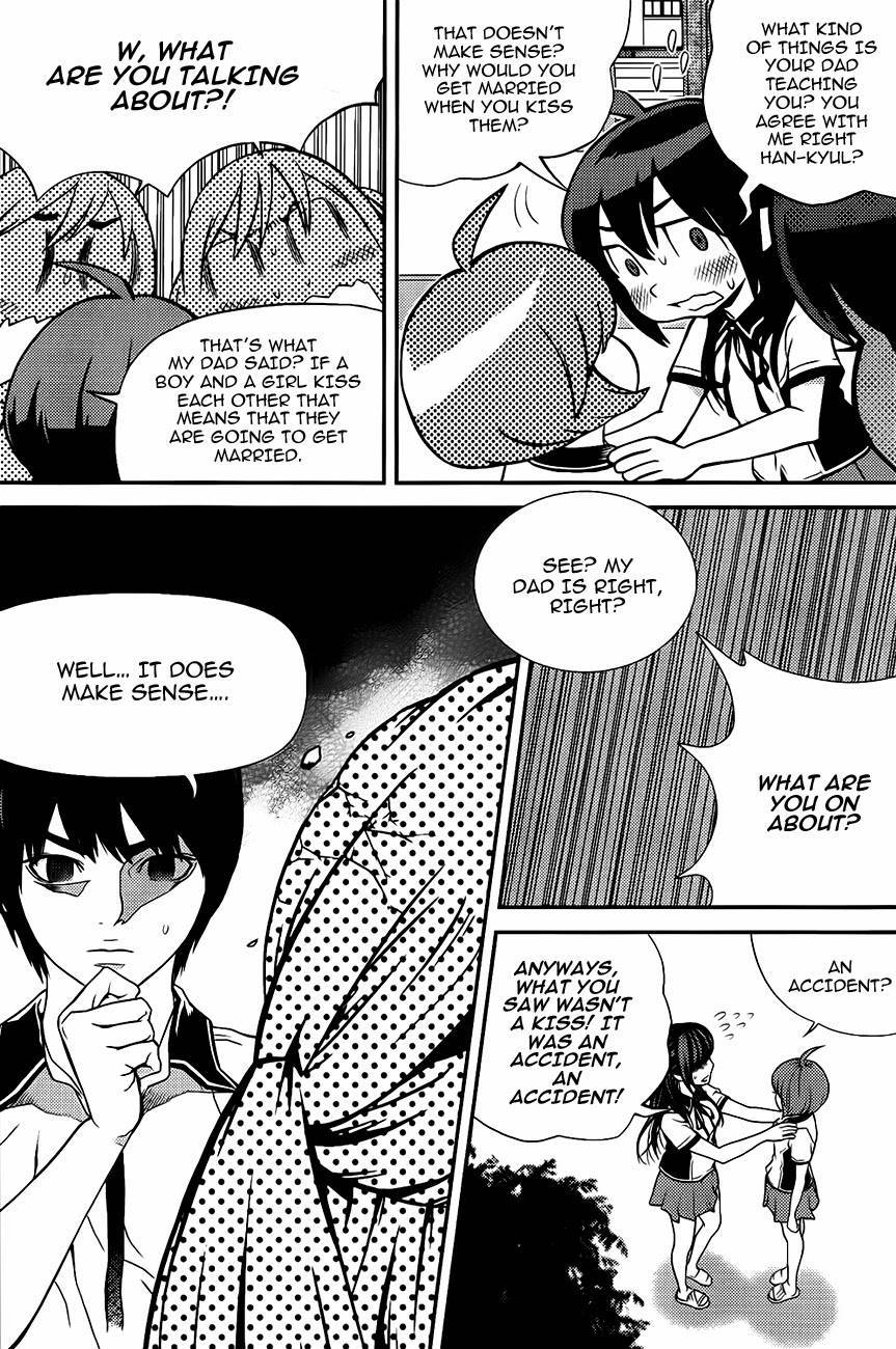 Need a Girl Chapter 59 page 18 - Chapter 59: Sweet First Kiss Comes Without Any Notice