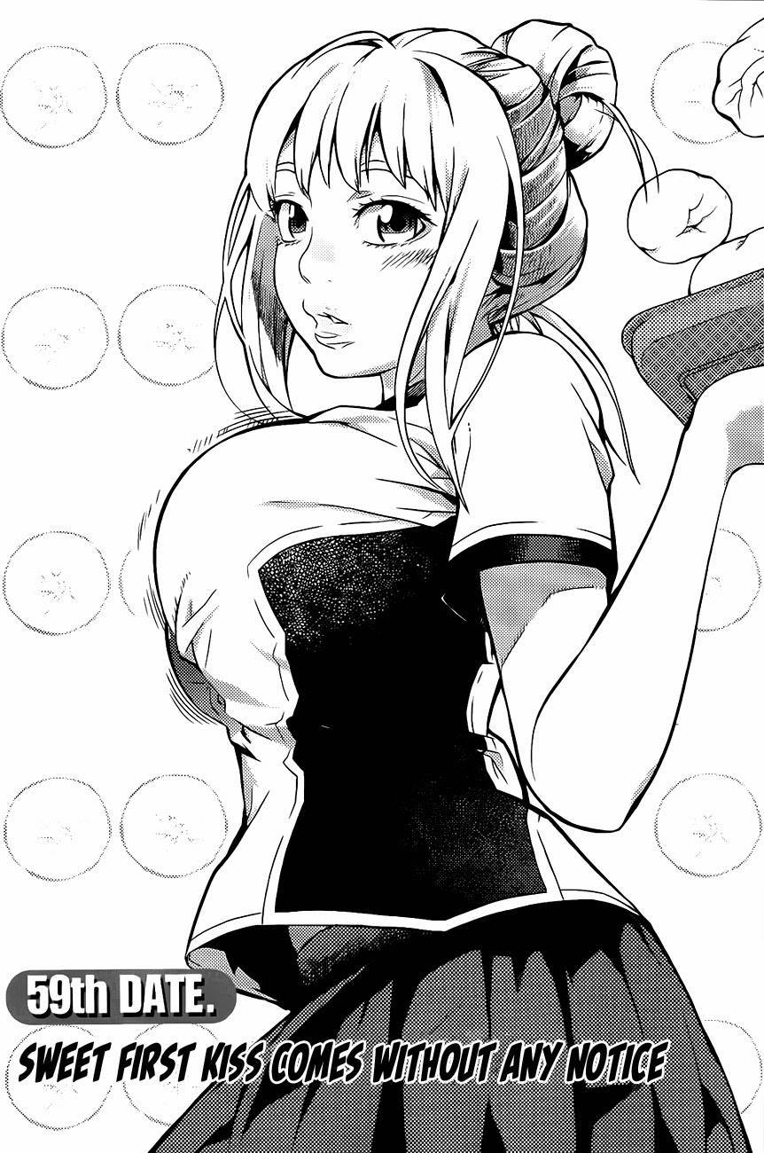 Need a Girl Chapter 59 page 2 - Chapter 59: Sweet First Kiss Comes Without Any Notice