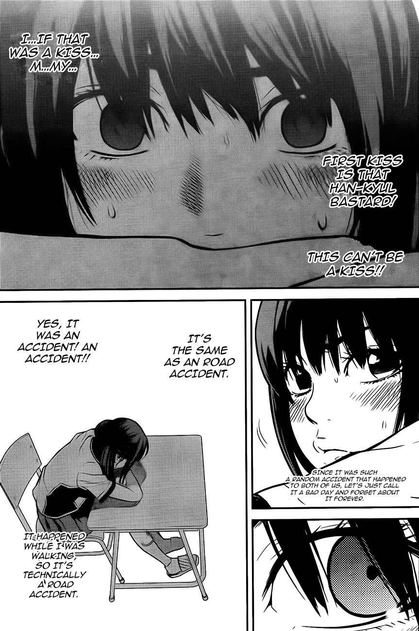 Need a Girl Chapter 59 page 22 - Chapter 59: Sweet First Kiss Comes Without Any Notice