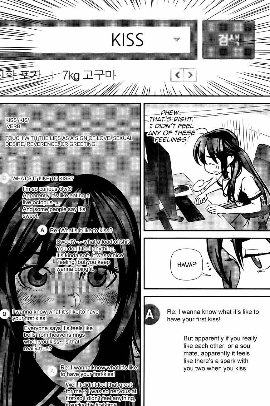 Need a Girl Chapter 59 page 25 - Chapter 59: Sweet First Kiss Comes Without Any Notice