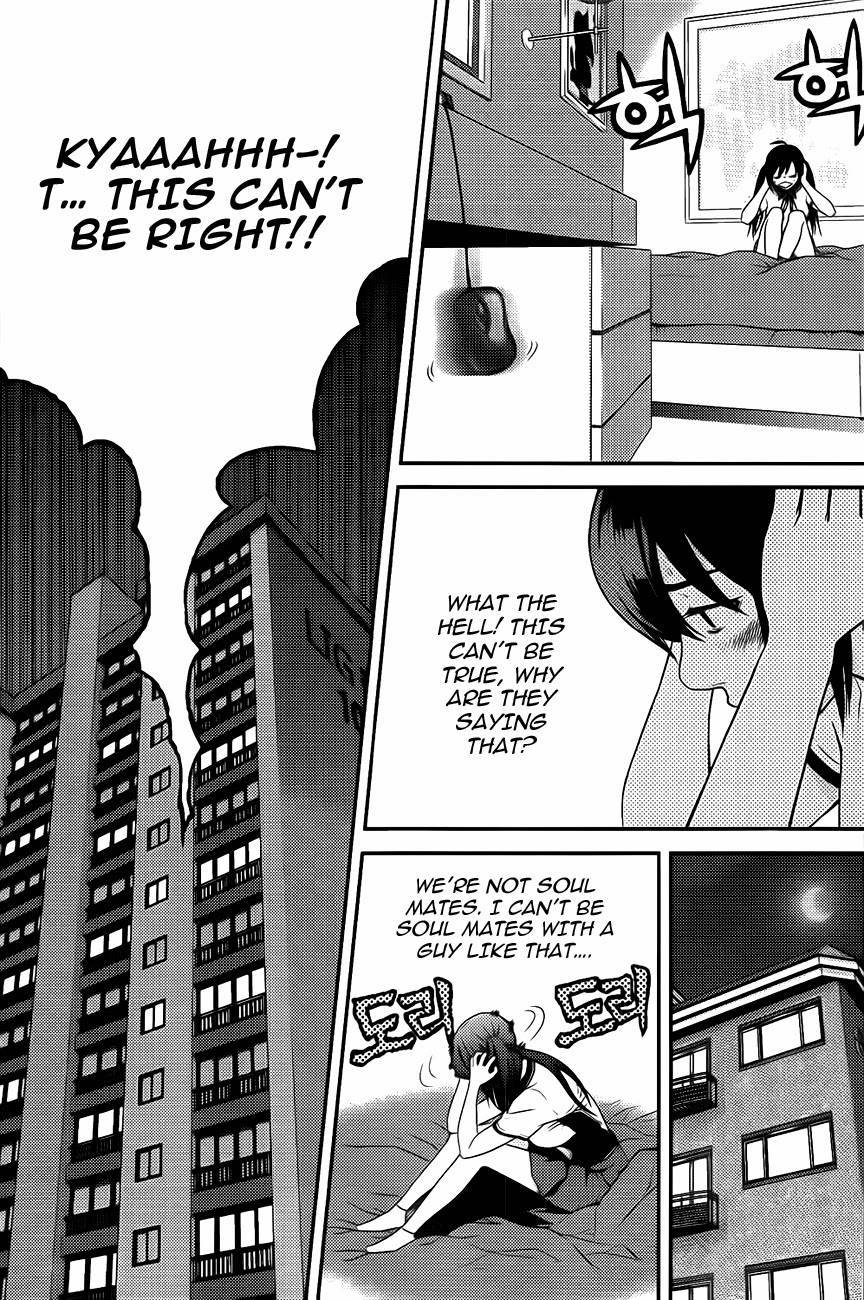 Need a Girl Chapter 59 page 27 - Chapter 59: Sweet First Kiss Comes Without Any Notice