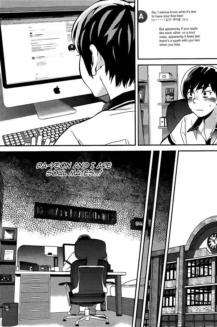 Need a Girl Chapter 59 page 28 - Chapter 59: Sweet First Kiss Comes Without Any Notice