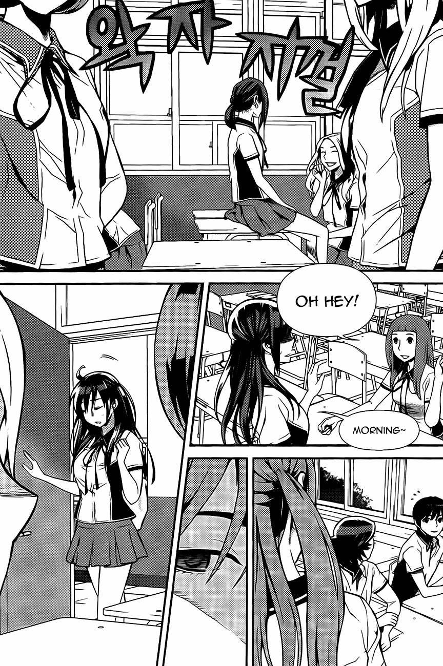 Need a Girl Chapter 59 page 29 - Chapter 59: Sweet First Kiss Comes Without Any Notice