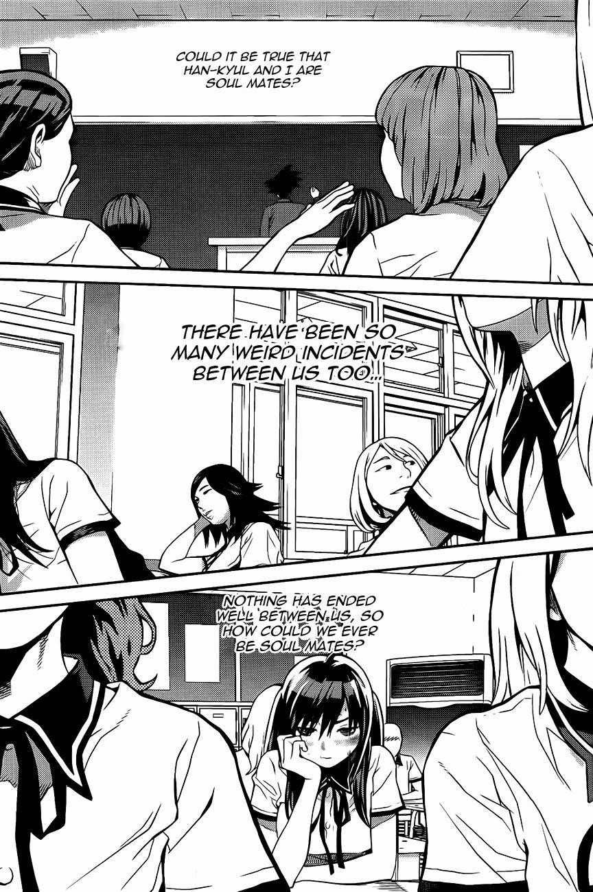 Need a Girl Chapter 59 page 31 - Chapter 59: Sweet First Kiss Comes Without Any Notice