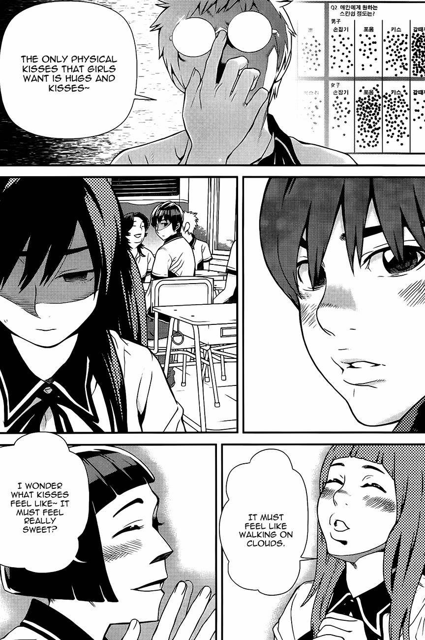 Need a Girl Chapter 59 page 41 - Chapter 59: Sweet First Kiss Comes Without Any Notice