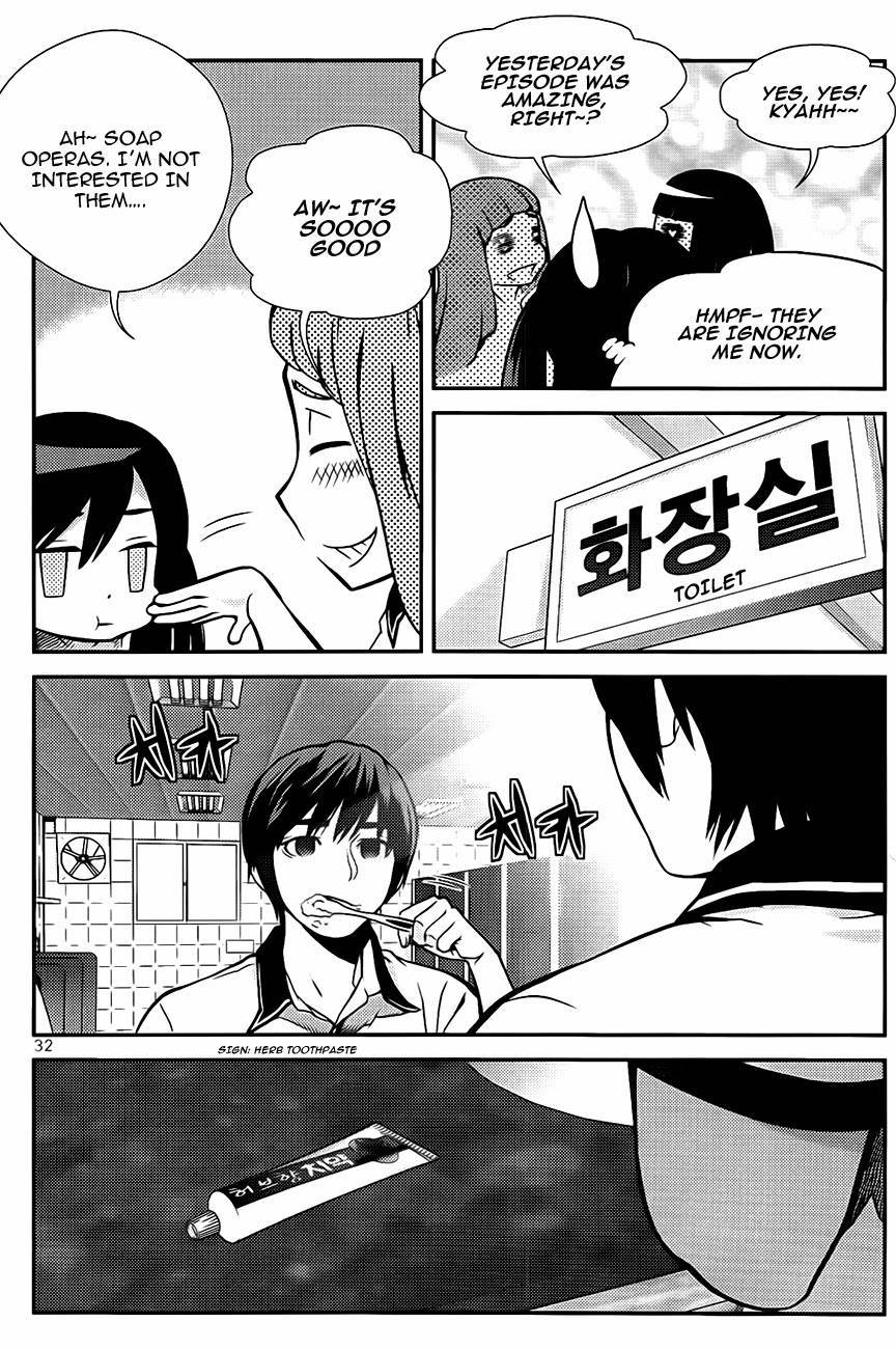 Need a Girl Chapter 59 page 5 - Chapter 59: Sweet First Kiss Comes Without Any Notice