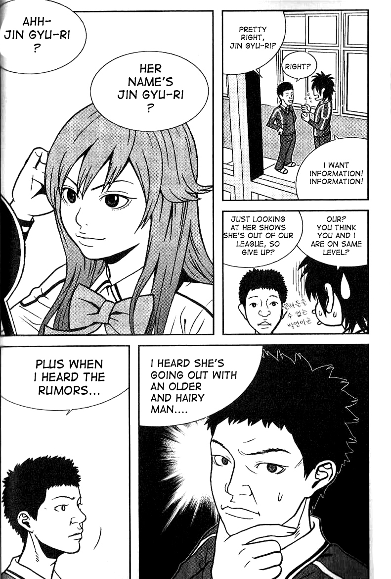 Need a Girl Chapter 6 page 14 - Chapter 6